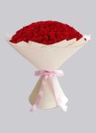 200 Red Roses Elegant Bouquet – 1499 – Aed